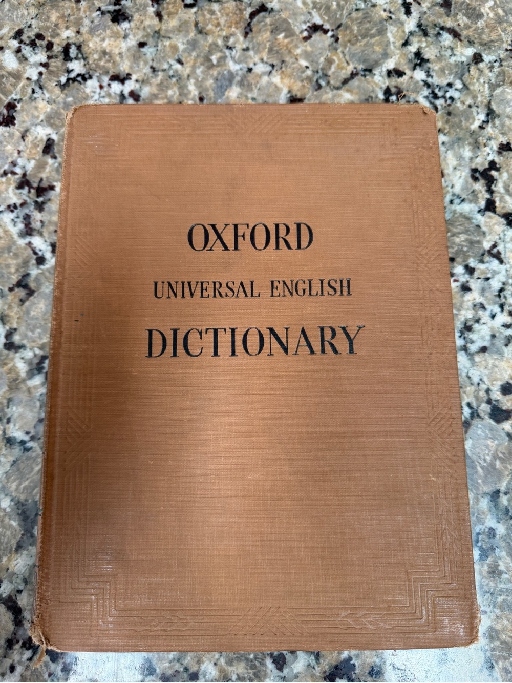 Oxford Brown Cloth Hardcover Dictionary